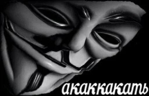 СМС плакат мультфильм