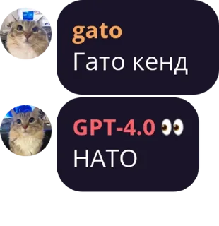 Sticker Баня бизнесменов | LavaShop |  pack by @bakaquote_bot - 5