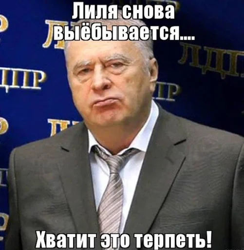 human face clothing text