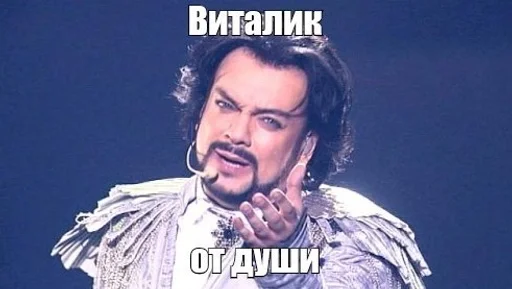 text human face clothing