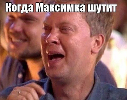 human face text person