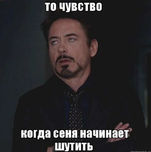 text human face clothing