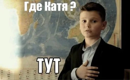 text human face clothing