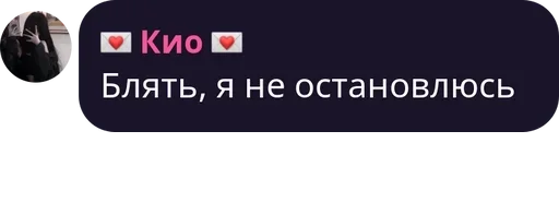 Стикер Админы pack by @QuotLyBot - 6