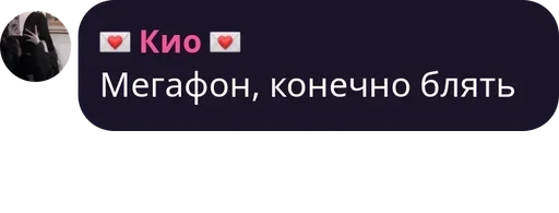 Стикер Админы pack by @QuotLyBot - 5