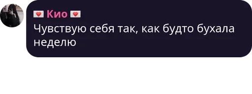 Стикер Админы pack by @QuotLyBot - 4