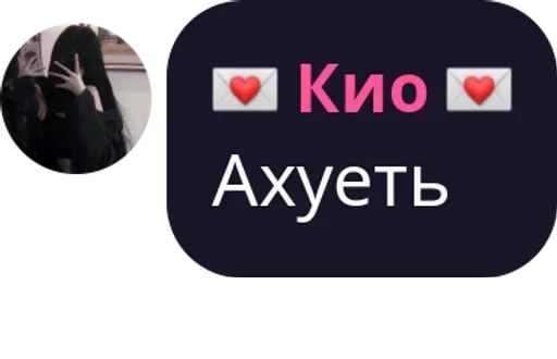 Стикер Админы pack by @QuotLyBot - 2