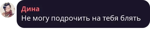 Стикер Админы pack by @QuotLyBot - 0