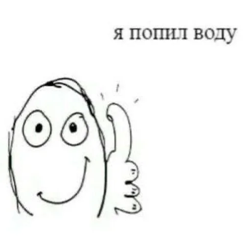 эскиз линейное искусство иллюстрация