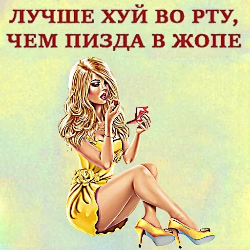 Sticker gBwJrSnRLCcj_by_stickers_stealer_bot - 1