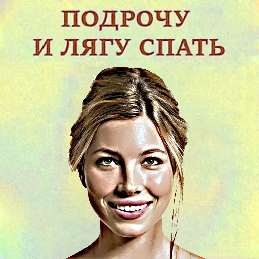 Sticker gBwJrSnRLCcj_by_stickers_stealer_bot - 1