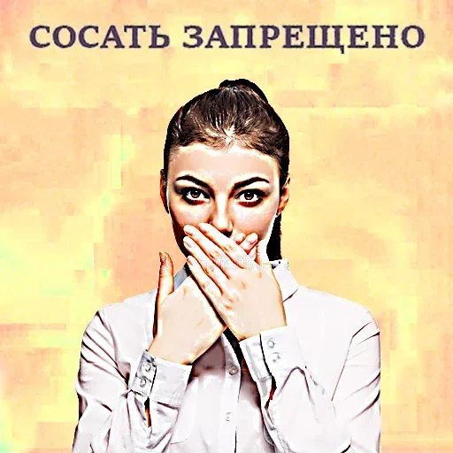 Sticker gBwJrSnRLCcj_by_stickers_stealer_bot - 1