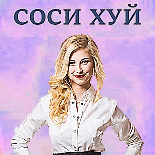 Sticker gBwJrSnRLCcj_by_stickers_stealer_bot - 1