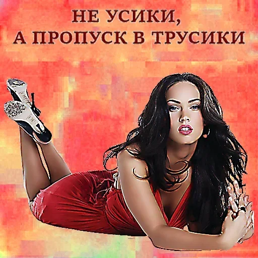 Sticker gBwJrSnRLCcj_by_stickers_stealer_bot - 1