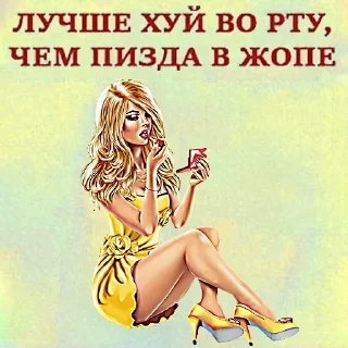 Стикер Больше стикеров 👉🏻 @stickertg4 - 8