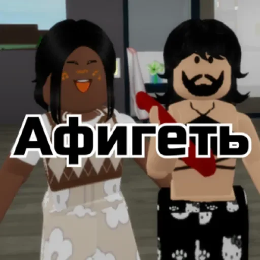 Стикер ДЕЛАЛА СОНЕЧКА by @stqrapp - 7