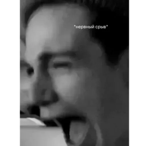 Стикер ДЕЛАЛА СОНЕЧКА by @stqrapp - 3