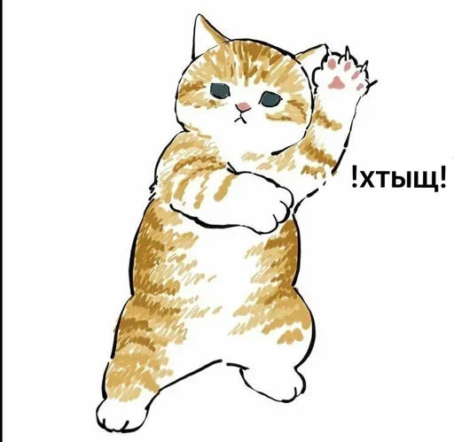 Sticker gHWdxRydaG_by_WeStickerbot - 1