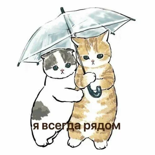 Sticker gHWdxRydaG_by_WeStickerbot - 1