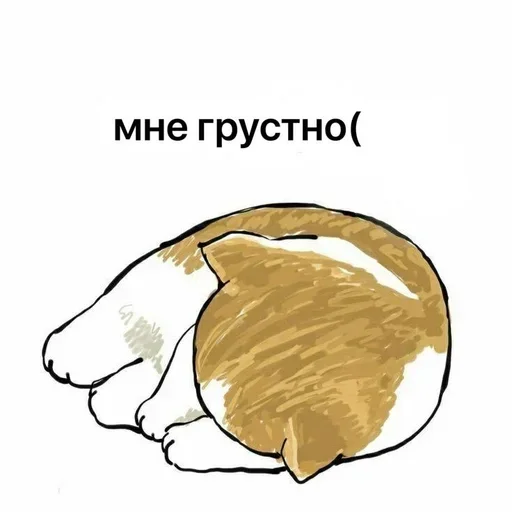 Sticker gHWdxRydaG_by_WeStickerbot - 1