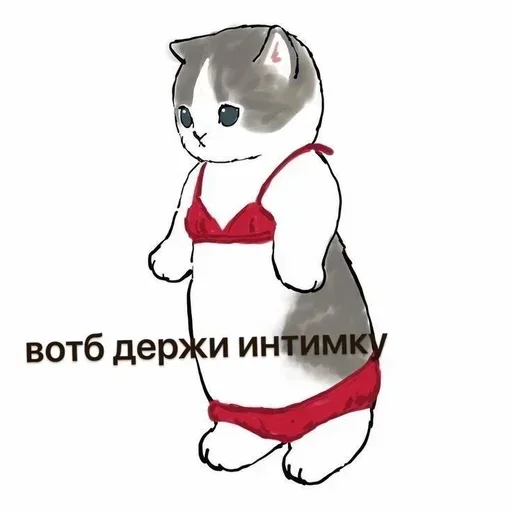 Sticker gHWdxRydaG_by_WeStickerbot - 1