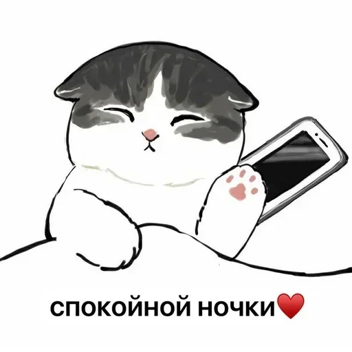 Sticker gHWdxRydaG_by_WeStickerbot - 1