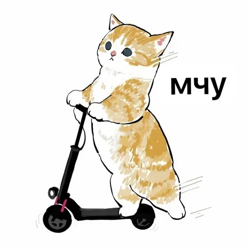 Sticker gHWdxRydaG_by_WeStickerbot - 1