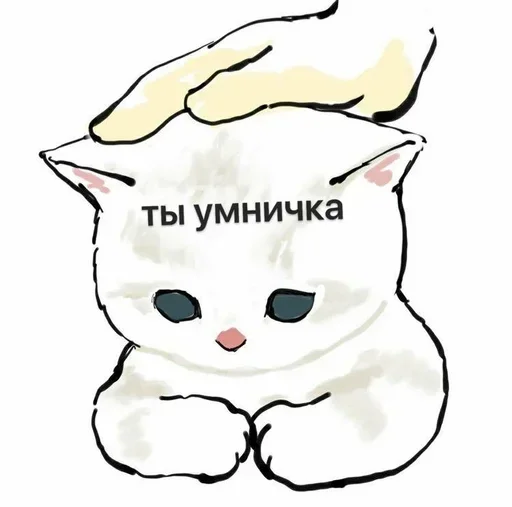 Sticker gHWdxRydaG_by_WeStickerbot - 1