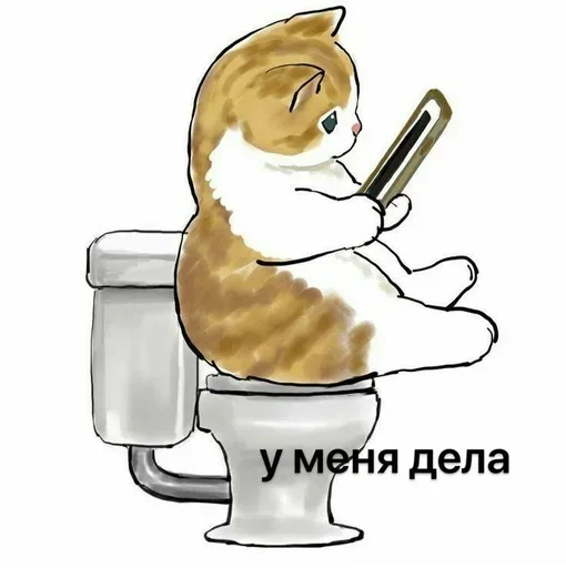 Sticker gHWdxRydaG_by_WeStickerbot - 1