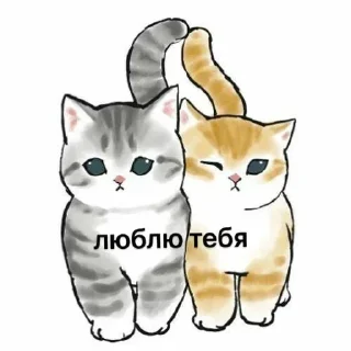 Sticker 🦄 Каталог 👉 @WeStickerbot 👈 - 3