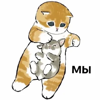 Sticker 🦄 Каталог 👉 @WeStickerbot 👈 - 7