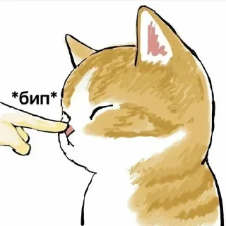 Sticker 🦄 Каталог 👉 @WeStickerbot 👈 - 4