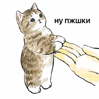 Sticker 🦄 Каталог 👉 @WeStickerbot 👈 - 1