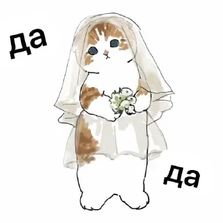 Sticker 🦄 Каталог 👉 @WeStickerbot 👈 - 8