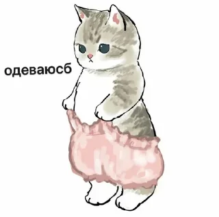 Sticker 🦄 Каталог 👉 @WeStickerbot 👈 - 2