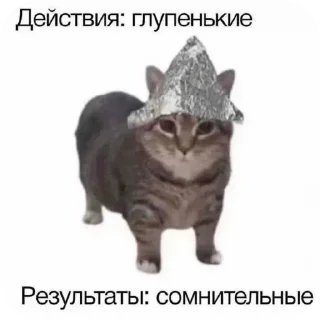 Sticker Больше стиков тут: @stikery4 - 2