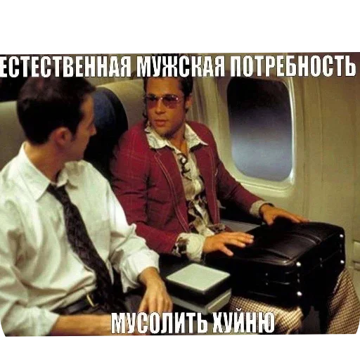 Sticker gLIxesw_by_achestickbot - 1