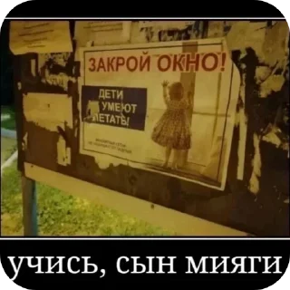 Стикер Больше стиков тут: @stikery4 - 6