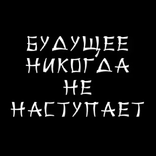 Sticker Больше стикеров 👉🏻 @stickertg4 - 8