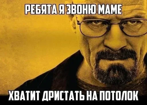 Sticker gPrNwISiXPZsqPJ_by_stickers_stealer_bot - 1