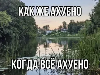 Стикер Больше стикеров 👉🏻 @stickertg4 - 0