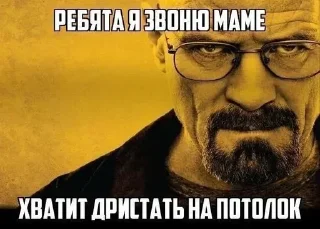 Стикер Больше стикеров 👉🏻 @stickertg4 - 9