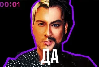 Sticker Больше @new_stickerbot - 7