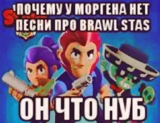 Sticker Больше @new_stickerbot - 10