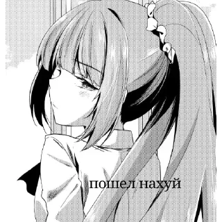 Стикер Больше стикеров : @stickeriiiiiii - 6