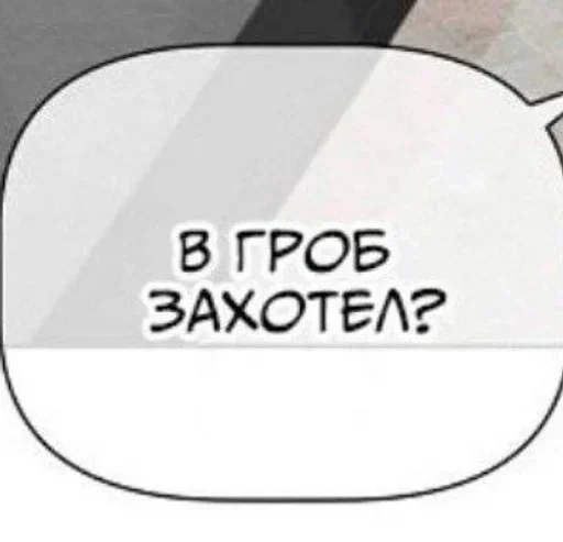 Sticker gXJJPqIQbJdL_by_stickers_stealer_bot - 1