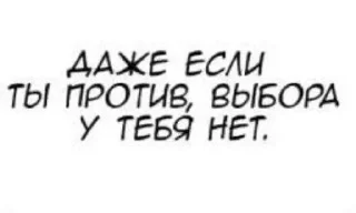 Sticker Больше стикеров 👉🏻 @stickertg4 - 5