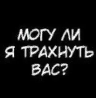 Sticker Больше стикеров 👉🏻 @stickertg4 - 1