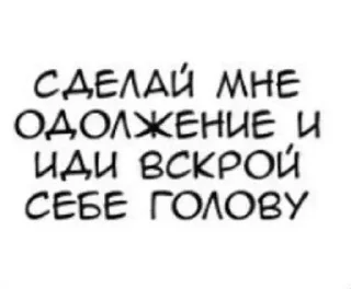 Sticker Больше стикеров 👉🏻 @stickertg4 - 4