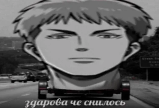 Стикер gYDJvroI_by_stickers_stealer_bot - 1